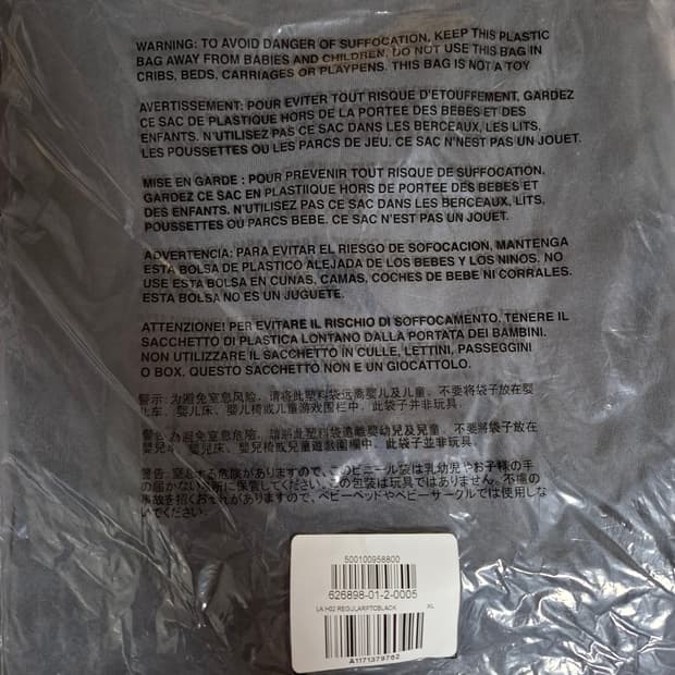 이지갭 숏슬리브 포에틱블랙 xl