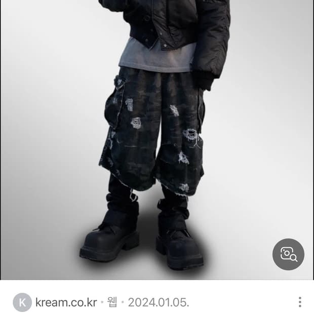 프로젝트 gr n2b 구해요