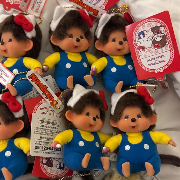 헬로키티 몬치치 키링 새상품