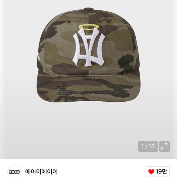 AEAE ) AE SYMBOL ANGEL WING CAP [CAMO]