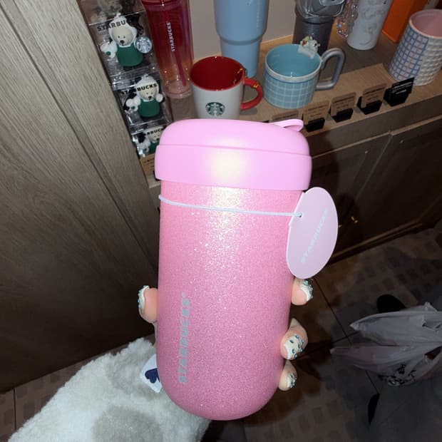 스타벅스 상하이 2026 스위트발렌타인데이에디션 핑크 글리터