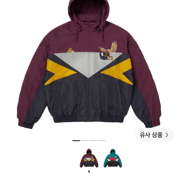 슈프림 마르지엘라 스타디움자켓 XL