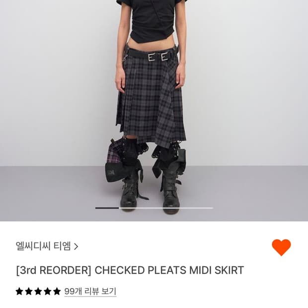 LCDC 체크 플리츠 스커트