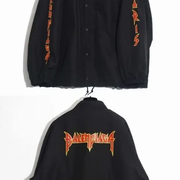 발렌시아가 윈드브레이커 바람막이