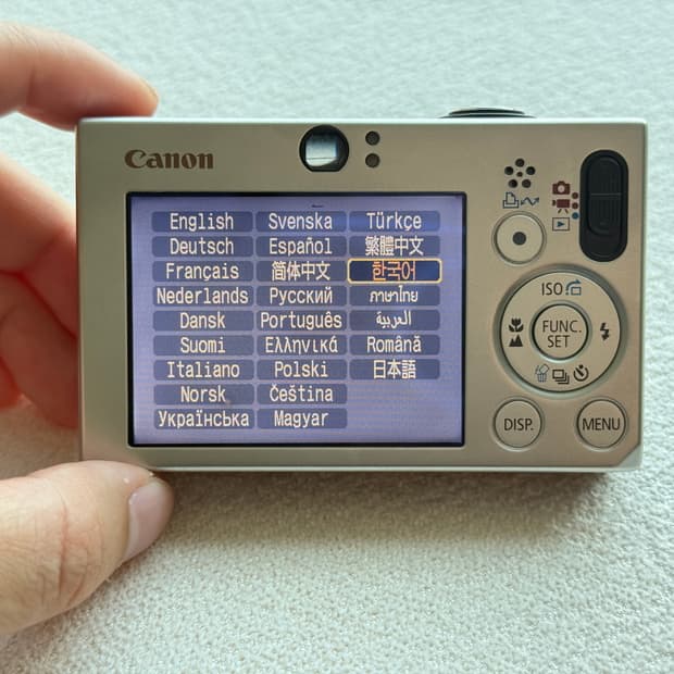 캐논 익서스70(ixus70, ixy10) 디카