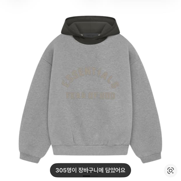 에센셜 플리스 후드 오트밀