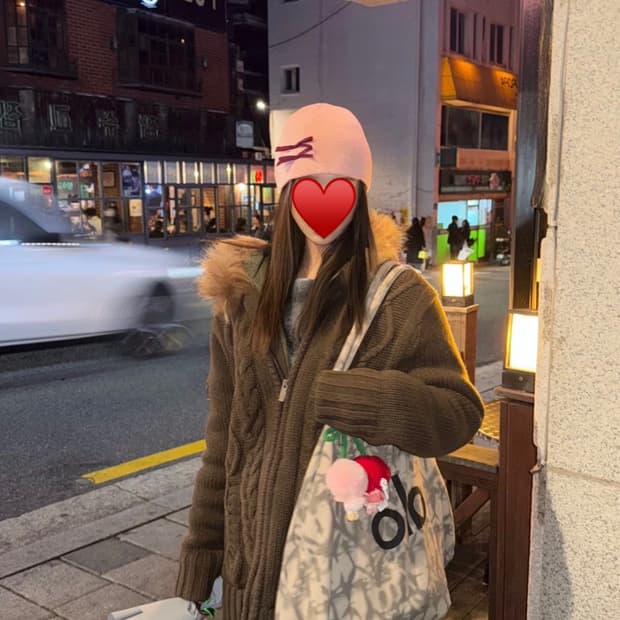 KOOLHAAS 털 트리밍 니트 점퍼 카키색상