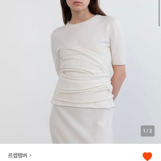 le917 CASHMERE BLEND KNIT TUBE TOP 튜브탑