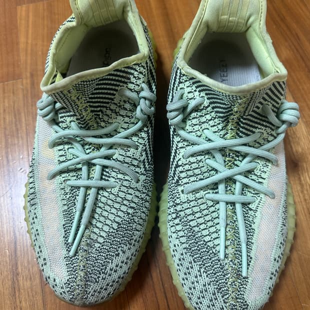 이지부스트 이즈릴 280