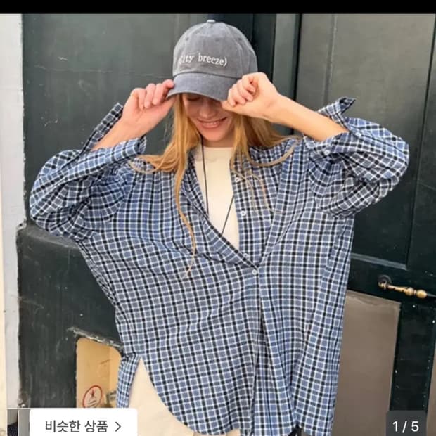 시티브리즈 노리 체크 셔츠 블루