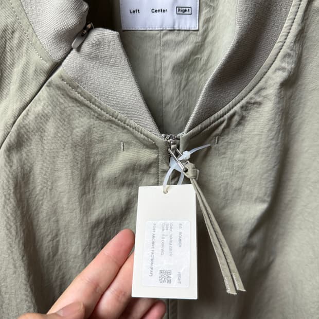 paf 파프 6.0 봄버 right warm grey