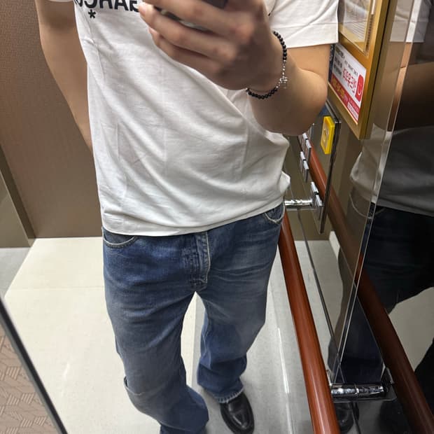 리바이스 517 빈티지 빅사이즈