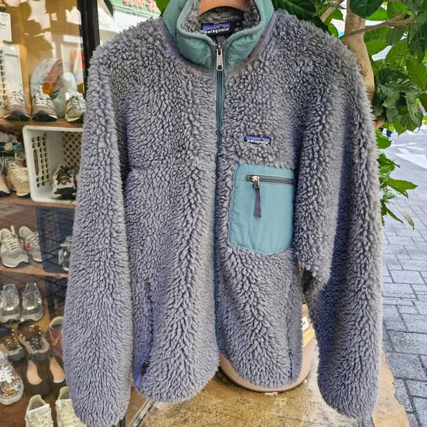 Z-56 파타고니아 딥파일 