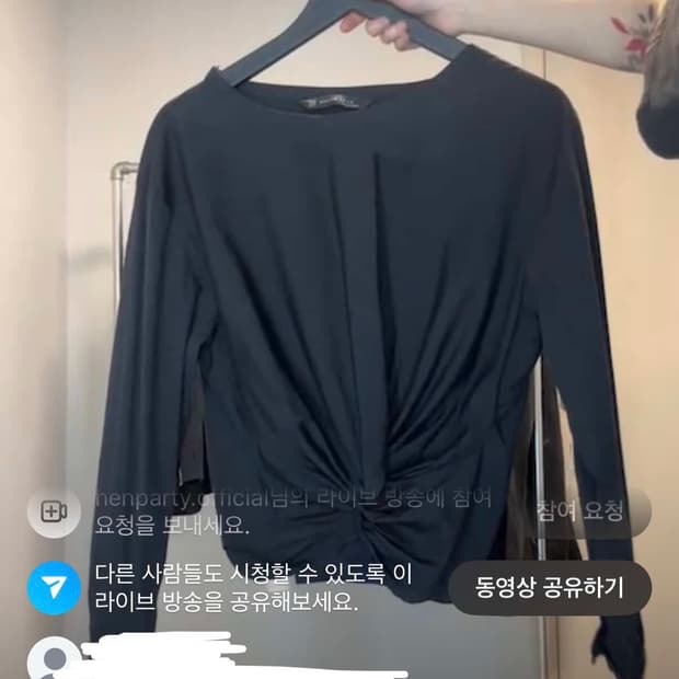 빈티지 셔링 블랙 블라우스 셔츠 ayadz 큐빈 파우닝