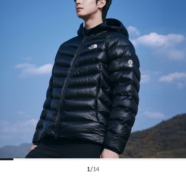 노스페이스 마테호른