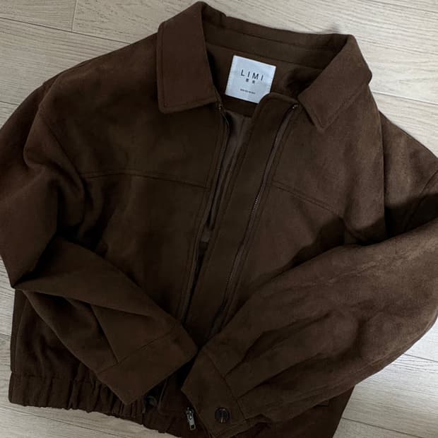 스웨이드 블루종 자켓 초코브라운 판매