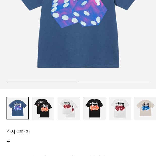 스투시 다이스 아웃 티셔츠 미드나잇 L