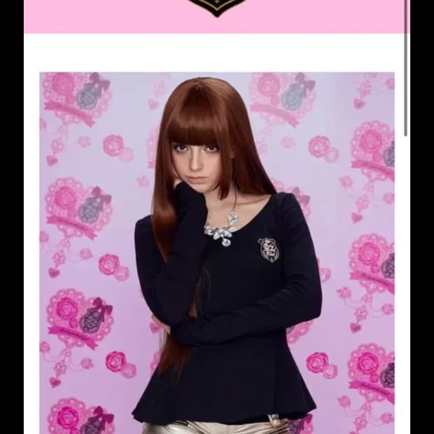 베메클 메구미 탑 팝니다