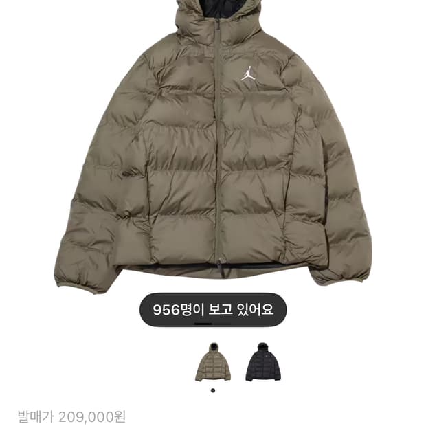 새상품/ 조던 브루클린 퍼퍼 자켓 미디엄 올리브 그린 s