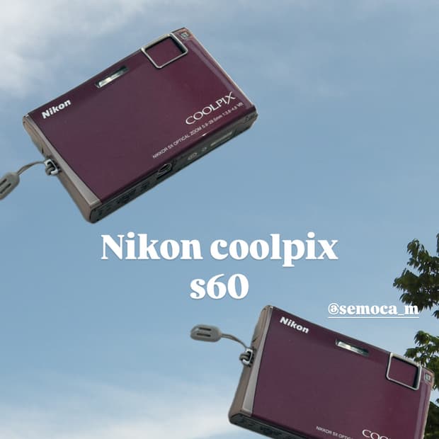 니콘 쿨픽스 s60 골드색상 (감사제 기간 할인)