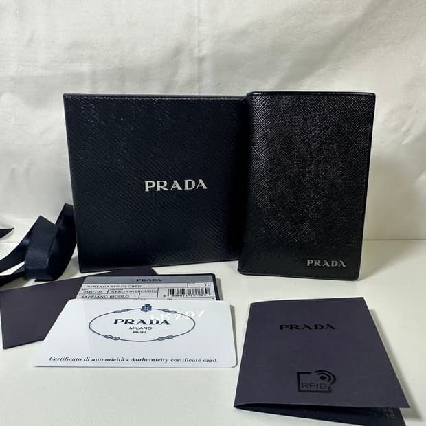 프라다 사피아노 오거나이저 (OS)