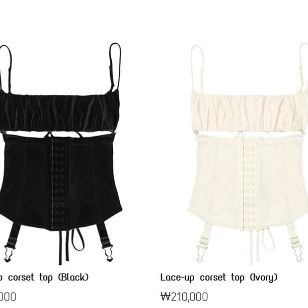 (삽니다) 본네 레이스업 코르셋 탑 삽니다 laceup corset