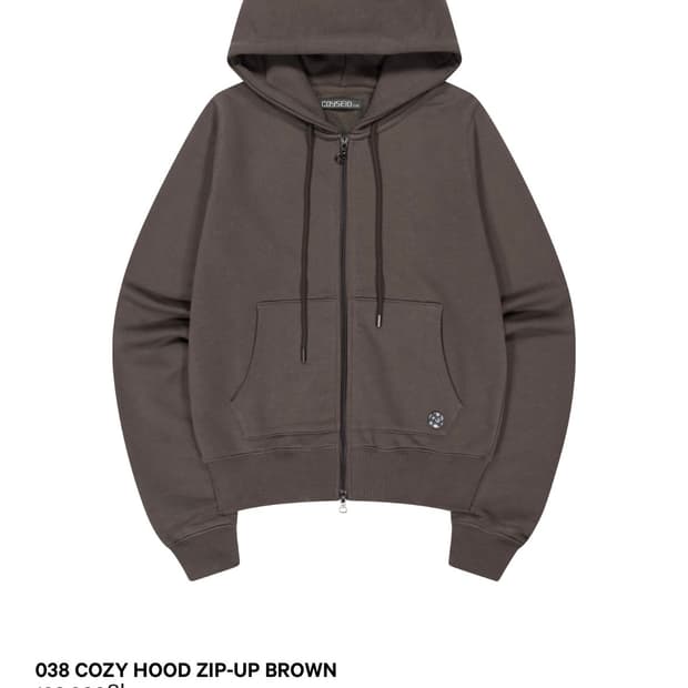 코이세이오 38 후드집업 브라운