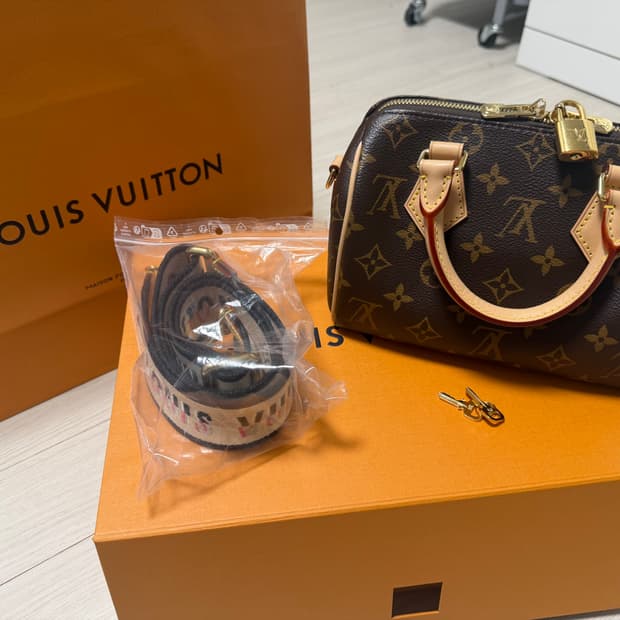 루이비통 스피디20 팝니다!