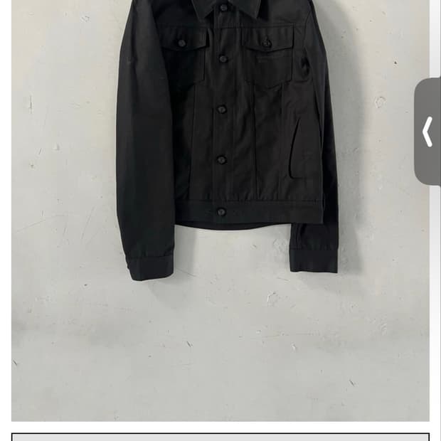 MPa LOWERED WAIST TRUCKER JACKET - M