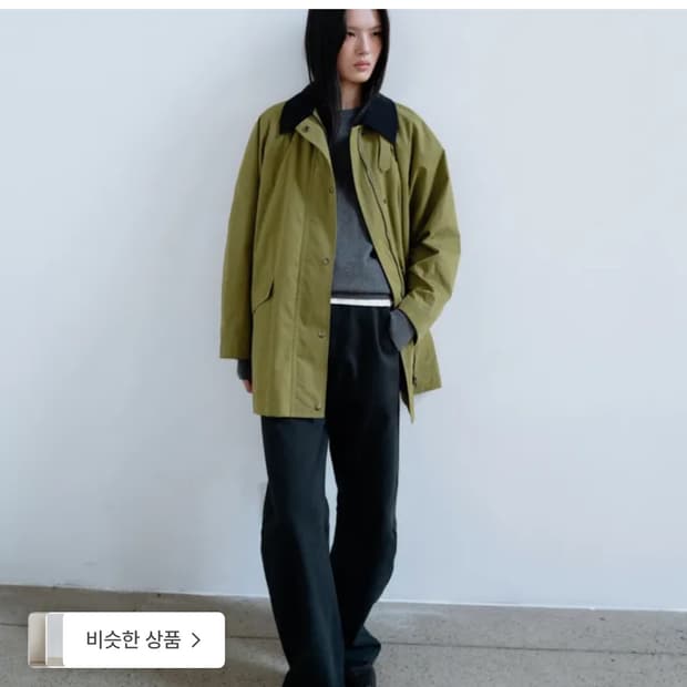 모노하 코튼커브팬츠 아이보리색상