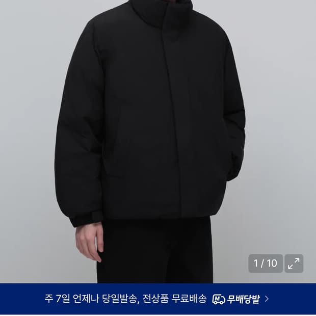 무신사스탠다드 데일리 푸퍼 미니멀 숏 패딩 XLㅐ