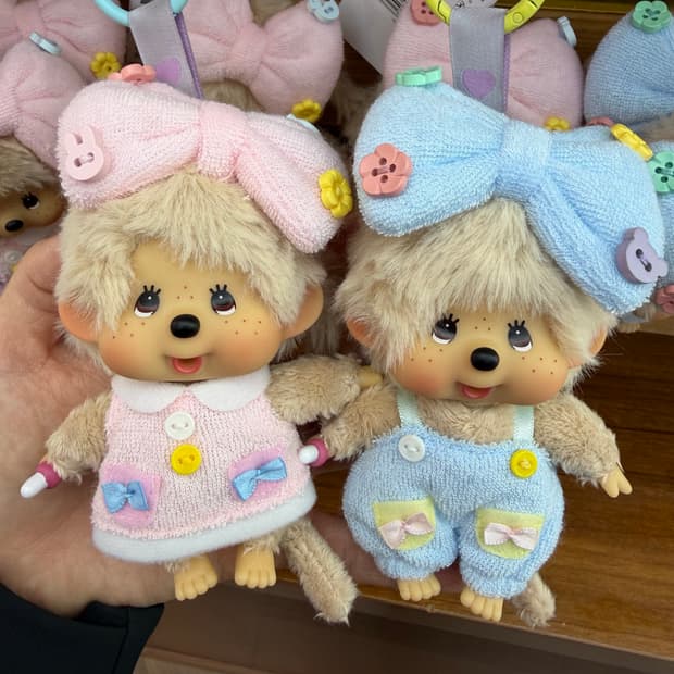 홍콩 팝업 한정 몬치치 키링 세트