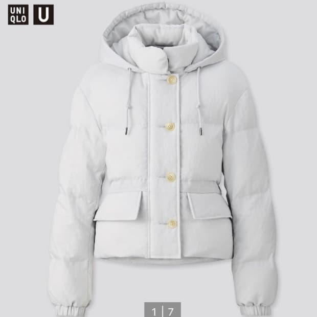 유니클로 U 숏 패딩