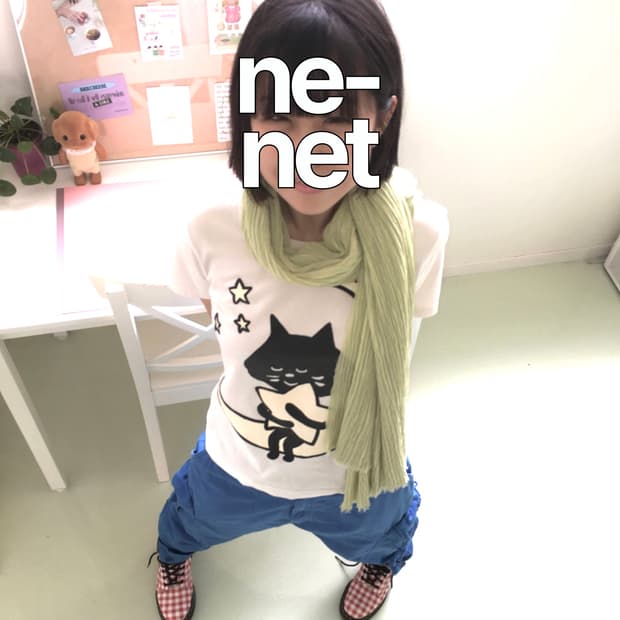 Né-net Moon Cat T-Shirt