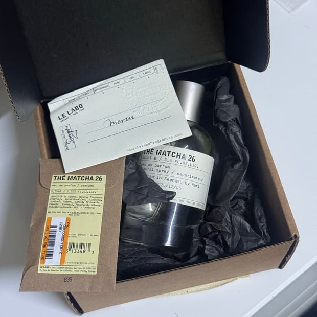 르라보 떼마차 100ml 국문