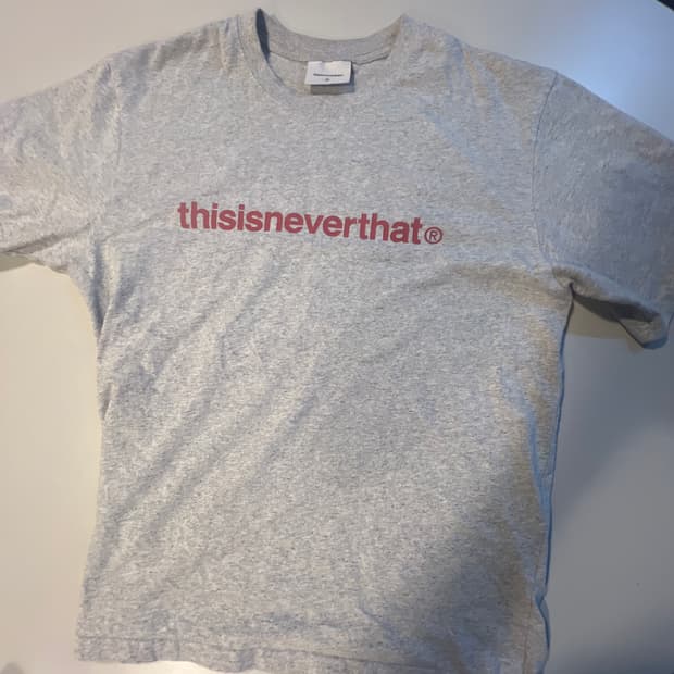 디스이즈네버댓