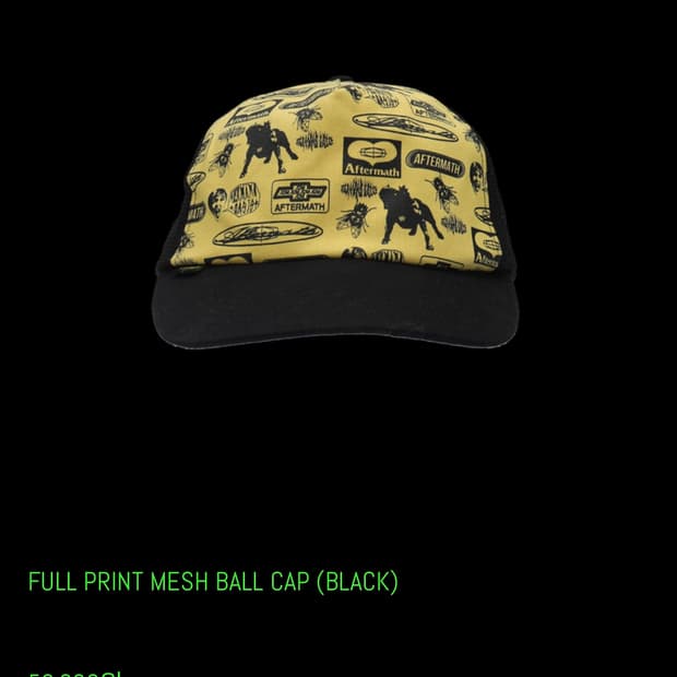 Aftermath full print mesh ball cap