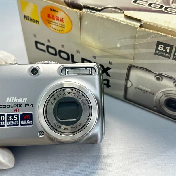 니콘 쿨픽스 p4(p3) 디카 Coolpix p4