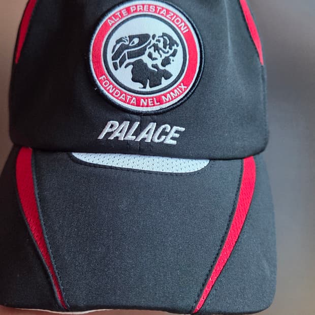 팔라스 캡