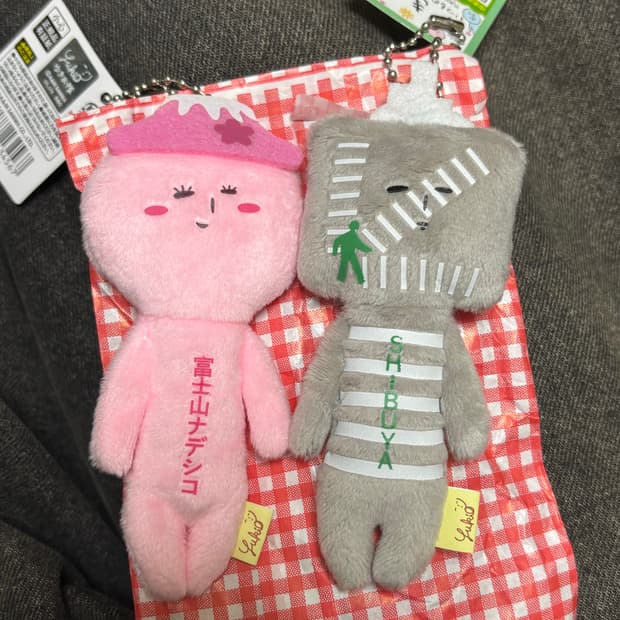 유키오 후지산 키링