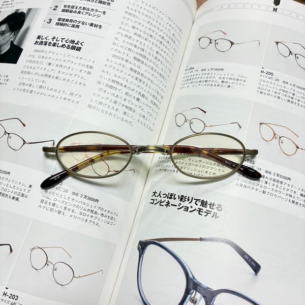나카미야 토라쿠마 티타늄 새들브릿지 일본 안경