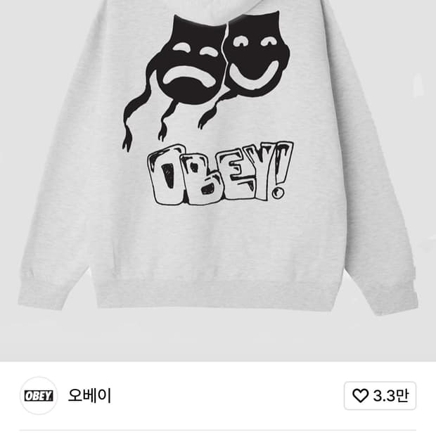 실측 XL) OBEY 오베이 필 나띵 프리미엄 빅로고 후드티 스웻셔츠