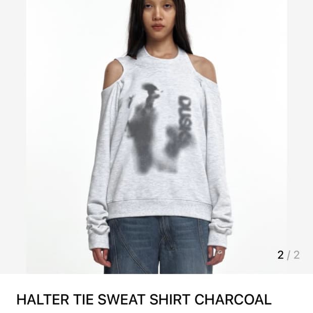 나체 홀터 타이 스웻 셔츠 맨투맨 화이트 멜란지