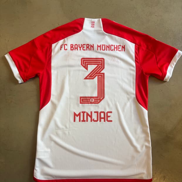 23-24 바이에른뮌헨 김민재 유니폼