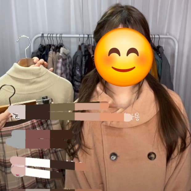 몽글빈티지 모리걸 케이프 세트 쿠루미깔