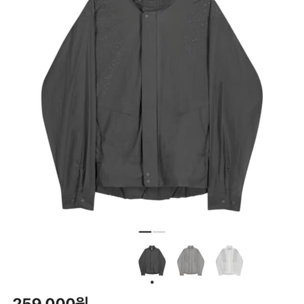 오호스 레이어드 쉬어 블루종 차콜 사이즈1