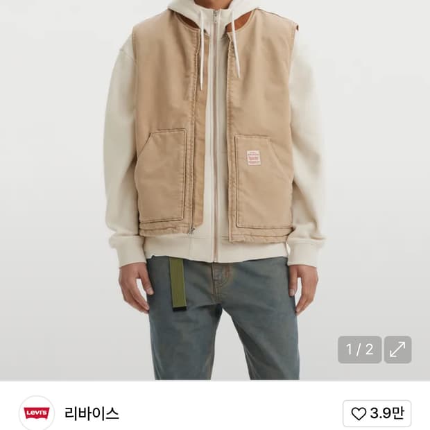 리바이스 샌섬 베스트