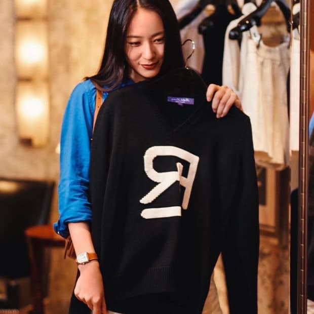 랄프로렌 퍼플라벨 RL 인타르시아 니트 