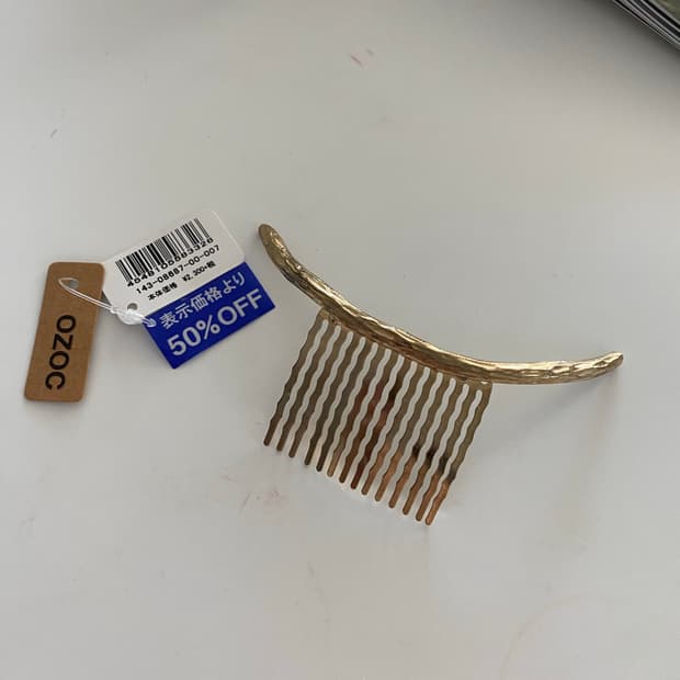 오조크 헤어핀 골드