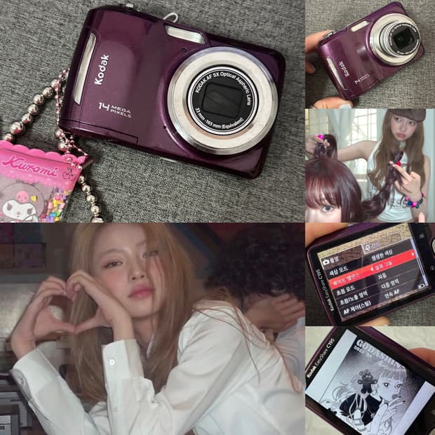 키키디카🍇코닥 이지쉐어 C195 (Kodak c143 유사디카)